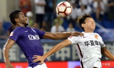 开云体育官网-关于泰达惊险击败华夏幸福，提升士气！的信息