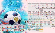 开云体育app-首先，我们来构思一个富有冲击力和解读空间的标题