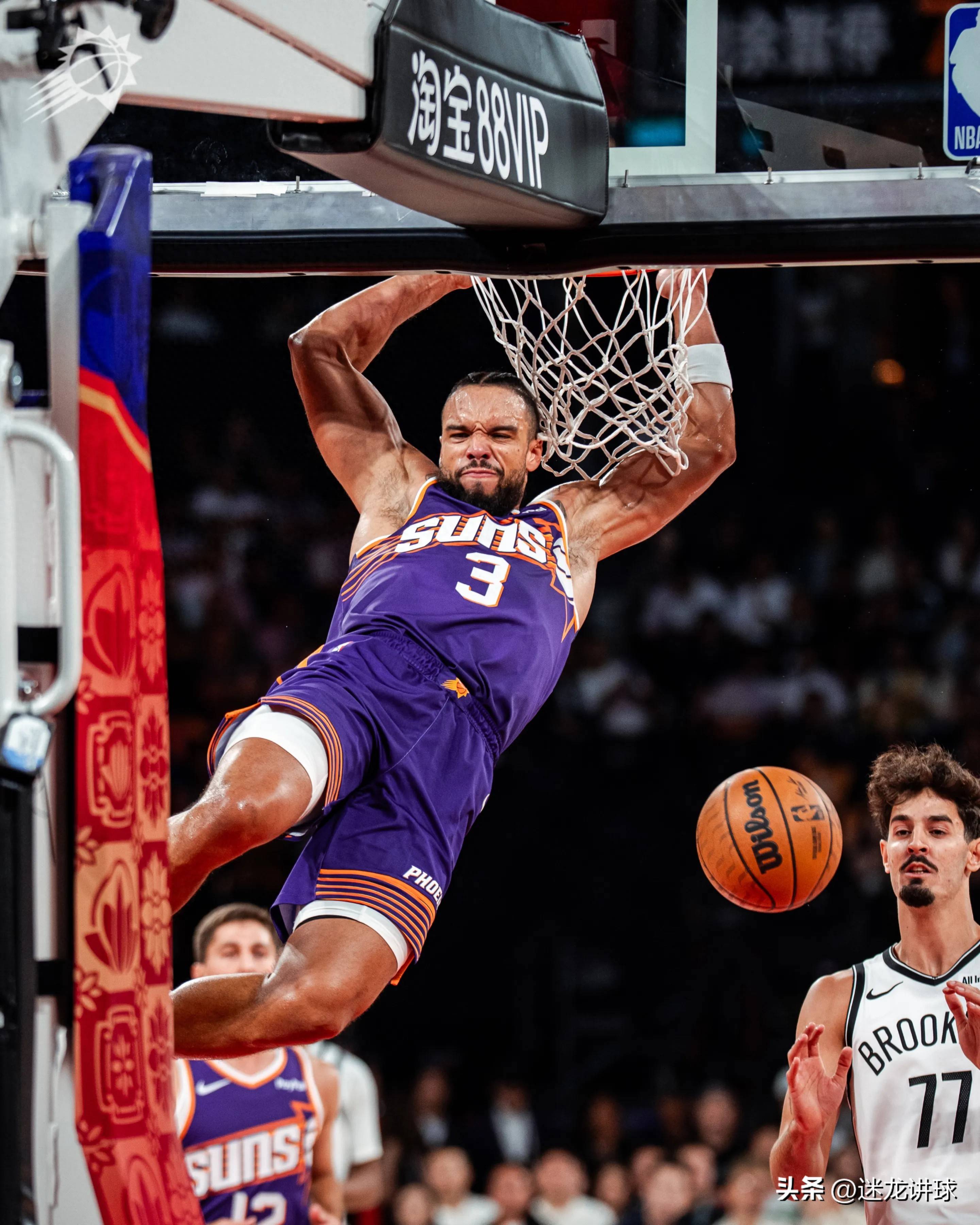 中国男篮碾压法国男篮，布克高光表现的简单介绍