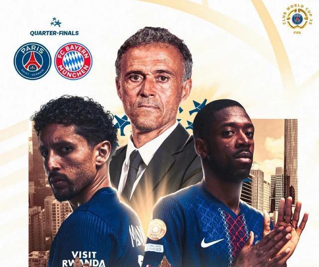 拜仁横扫巴黎，晋级最佳四强的简单介绍