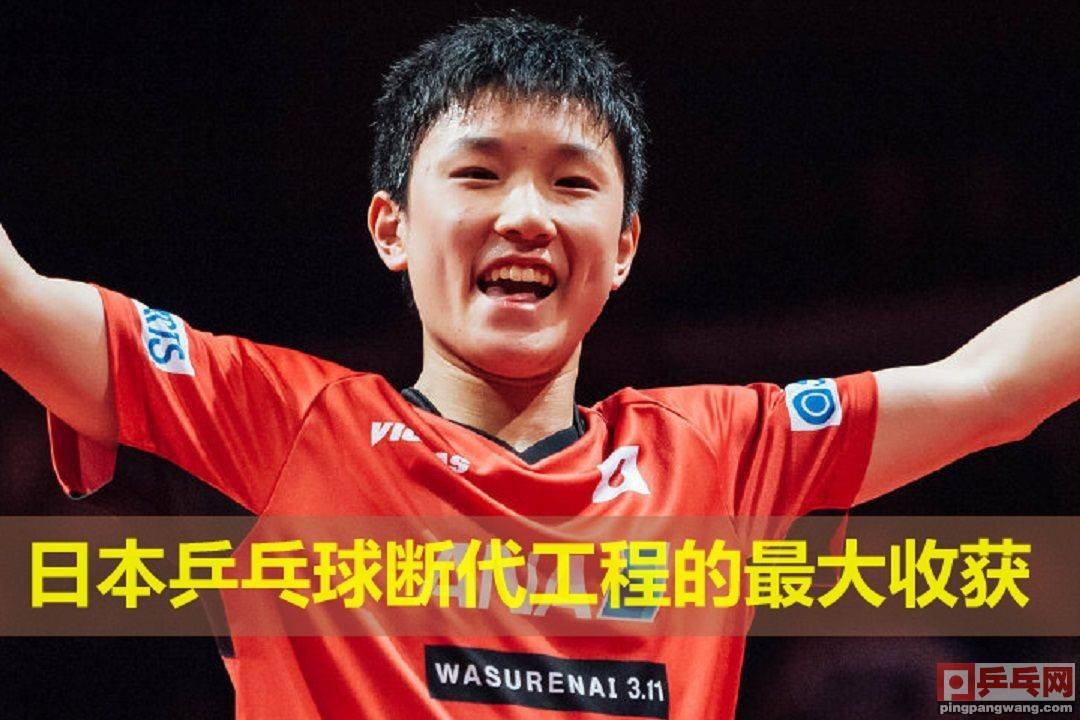 韩国队碾压瑞典队，林高远扛起全队的简单介绍