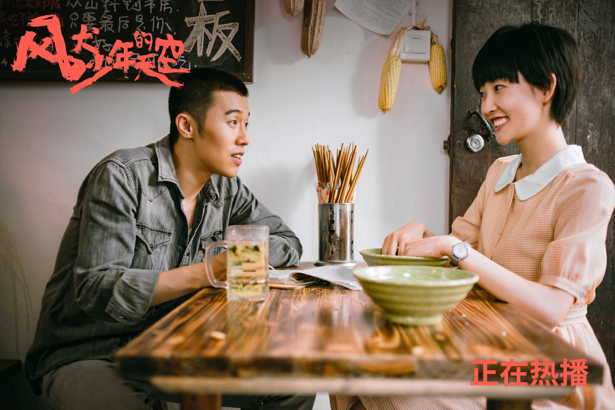 皮克爆发，阿根廷硬仗取胜拉齐奥，一场定义坚韧的南美足球之战